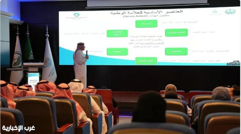 انطلاق النسخة الثانية من منتدى الصحة والأمن في الحج بمكة انطلاق النسخة الثانية من منتدى الصحة والأمن في الحج بمكة