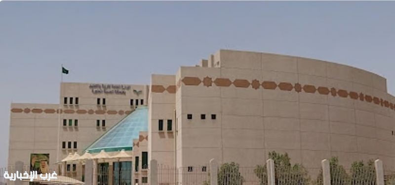 بروح الكرم والضيافة.. تعليم المدينة يطلق ملتقى "حسن الوفادة" لخدمة الحجيج بروح الكرم والضيافة.. تعليم المدينة يطلق ملتقى "حسن الوفادة" لخدمة الحجيج