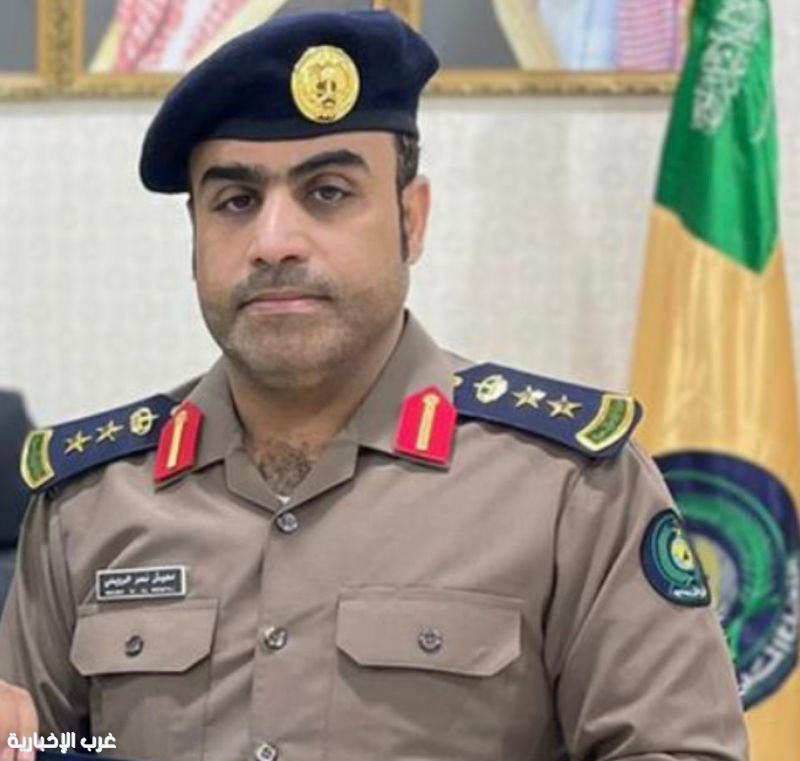 ترقية العقيد معيش الرويلي إلى رتبة عميد ترقية العقيد معيش الرويلي إلى رتبة عميد