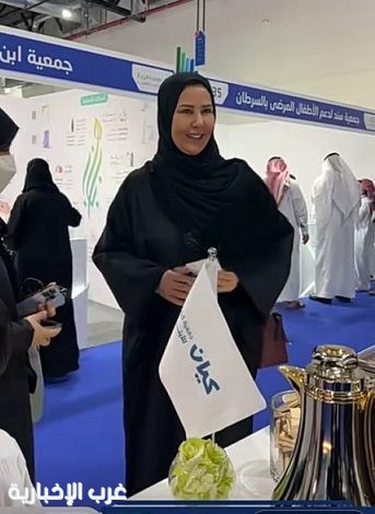 جمعية كيان للأيتام تشارك في معرض إينا الدولي للقطاع غير الربحي 2025 جمعية كيان للأيتام تشارك في معرض إينا الدولي للقطاع غير الربحي 2025