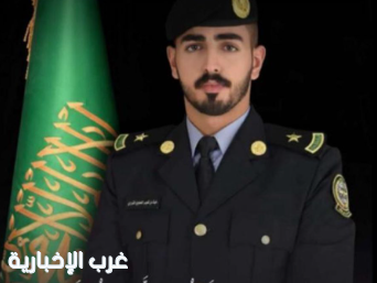من كلية الملك خالد العسكرية غيث اللحاوي إلى رتبة ملازم بشهادة البكالوريوس من كلية الملك خالد العسكرية غيث اللحاوي إلى رتبة ملازم بشهادة البكالوريوس
