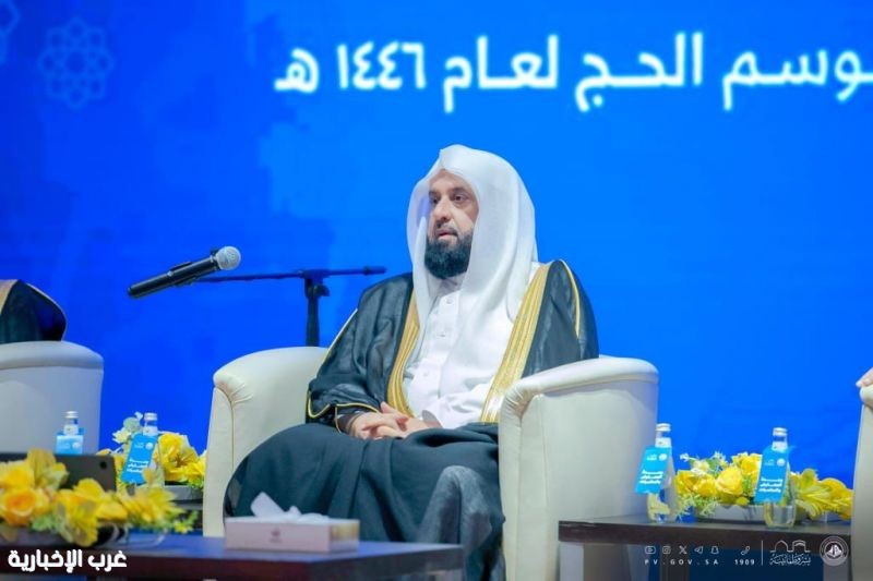 الرئيس العام لهيئة الأمر بالمعروف يلتقي منسوبي الرئاسة المشاركين في موسم الحج الرئيس العام لهيئة الأمر بالمعروف يلتقي منسوبي الرئاسة المشاركين في موسم الحج