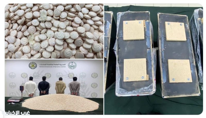 الأمن السعودي بالمرصاد.. كشف تهريب ضخم لمخدرات مخبأة في الطاولات الأمن السعودي بالمرصاد.. كشف تهريب ضخم لمخدرات مخبأة في الطاولات