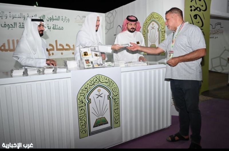مدير عام فرع الشؤون الإسلامية بالجوف يتفقد الخدمات المقدمة لـ ضيوف الرحمن في مدينة الحجاج مدير عام فرع الشؤون الإسلامية بالجوف يتفقد الخدمات المقدمة لـ ضيوف الرحمن في مدينة الحجاج