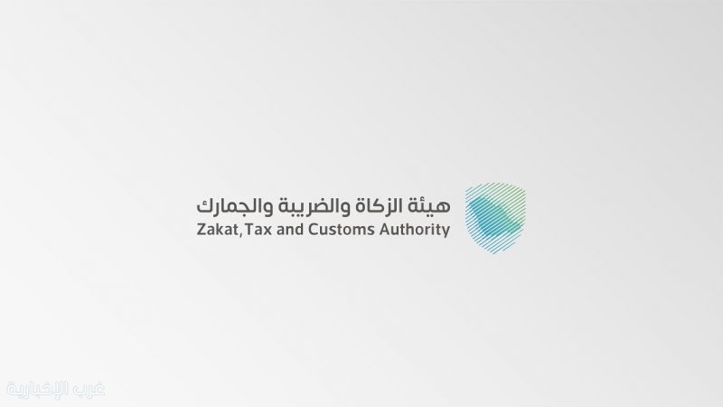 شحنات الموت تحت الرقابة: إحباط تهريب ربع مليون حبة مخدرة إلى المملكة شحنات الموت تحت الرقابة: إحباط تهريب ربع مليون حبة مخدرة إلى المملكة
