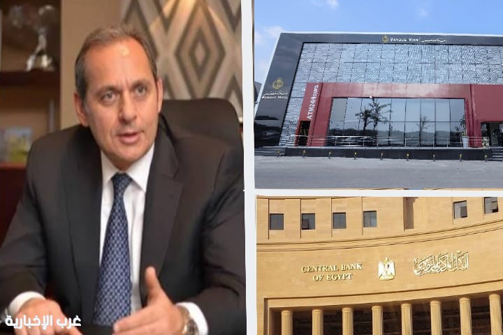 بنك مصر يوقف إصدار شهادات الادخار بالدولار الأمريكي و يخفض العائد على شهادات الادخار بالجنيه المصري بنسبة 1%
