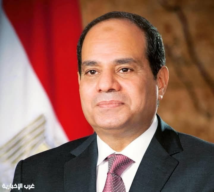 الجمعية المصرية للاقتصاد السياسي توجه برقية شكر وتأييد للرئيس السيسي في ختام مؤتمرها القانوني الثامن الجمعية المصرية للاقتصاد السياسي توجه برقية شكر وتأييد للرئيس السيسي في ختام مؤتمرها القانوني الثامن