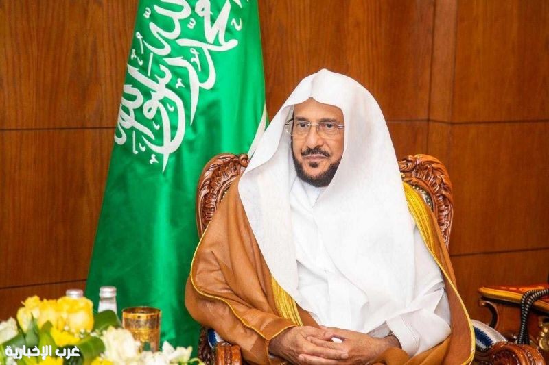 وزير الشؤون الإسلامية يصدر توجيهاً لخطباء الجوامع بعموم جوامع المملكة لينبهوا المصلين بأحكام وآداب الحج والالتزام بتعليمات الجهات المختصة لضمان سلامة الحجاج