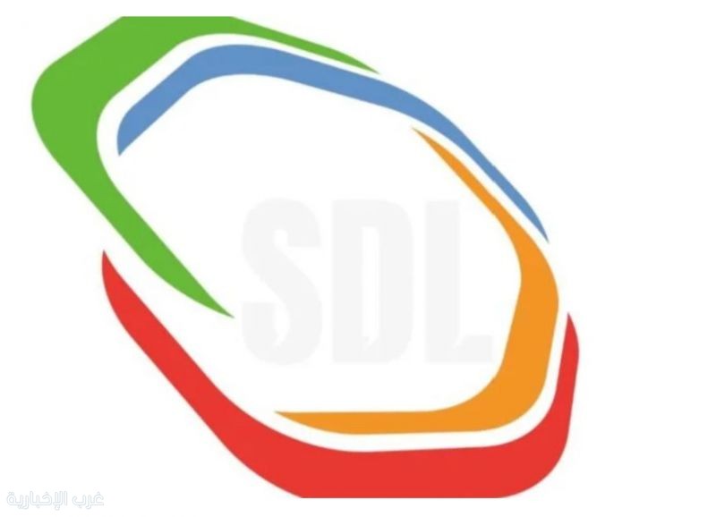 إجراء قرعة دوري الدرجة الثانية للمحترفين 2025-2026 إجراء قرعة دوري الدرجة الثانية للمحترفين 2025-2026