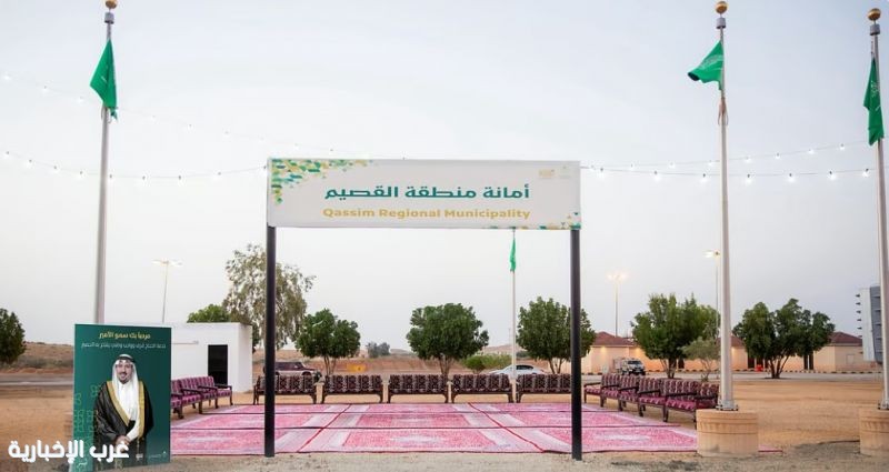 أمانة القصيم تستعد لاستقبال الحجاج بتجهيز مدينة متكاملة لخدمتهم أمانة القصيم تستعد لاستقبال الحجاج بتجهيز مدينة متكاملة لخدمتهم