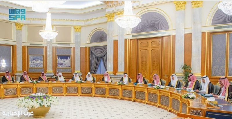 مجلس الوزراء: الاكتشاف البترولي الجديد بالمنطقة المقسومة بين المملكة والكويت خطوةً إيجابية مجلس الوزراء: الاكتشاف البترولي الجديد بالمنطقة المقسومة بين المملكة والكويت خطوةً إيجابية