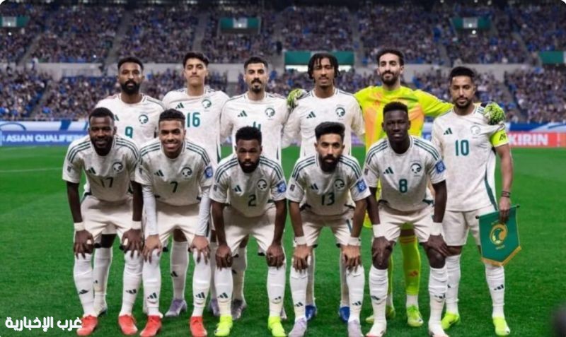 الأخضر يبدأ معسكره في الخبر استعدادًا لمواجهتي أستراليا والبحرين بتصفيات كأس العالم 2026 الأخضر يبدأ معسكره في الخبر استعدادًا لمواجهتي أستراليا والبحرين بتصفيات كأس العالم 2026