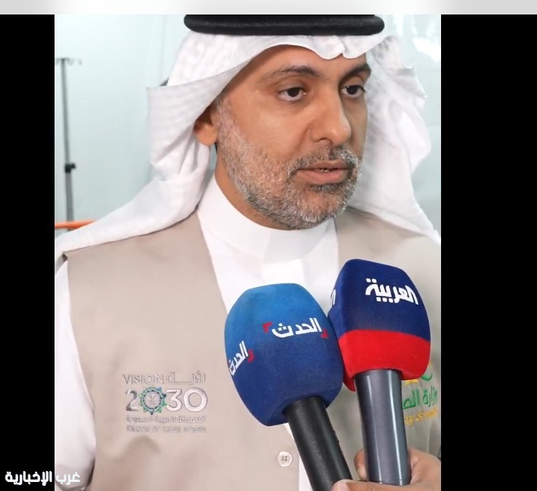 وزير الصحة: إجراءات احترازية تشمل الحجر الصحي لضمان سلامة الحجاج وزير الصحة: إجراءات احترازية تشمل الحجر الصحي لضمان سلامة الحجاج