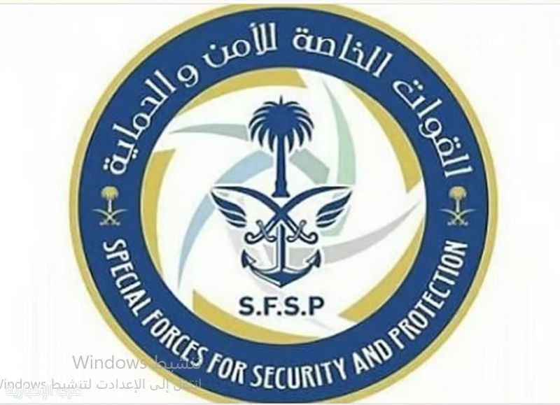 القوات الخاصة للأمن والحماية تضبط مخالفين لنظام البيئة في منطقة تبوك القوات الخاصة للأمن والحماية تضبط مخالفين لنظام البيئة في منطقة تبوك