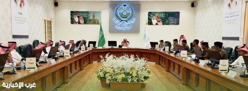 محافظ الليث يرَّأس إجتماع لجنةَ الدفاع المدني الفرعية محافظ الليث يرَّأس إجتماع لجنةَ الدفاع المدني الفرعية