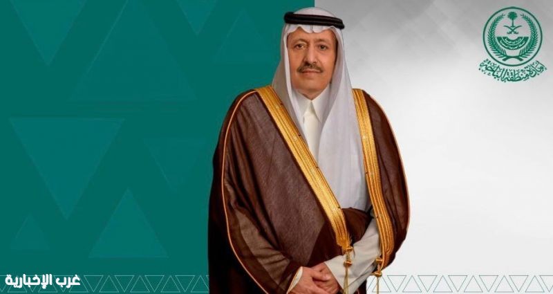 أمير الباحة يدعو لتكثيف التوعية بغلاء المهور و دعم جمعية التنمية الأسرية