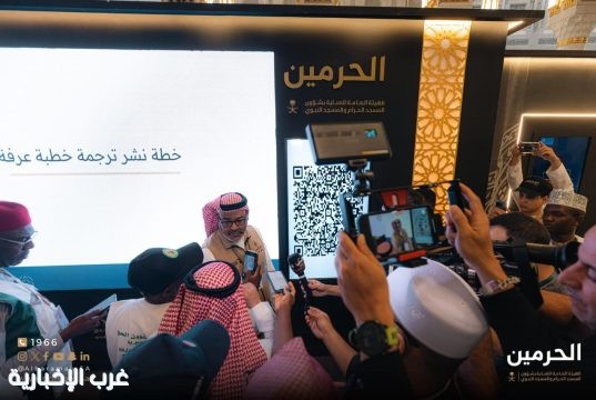 معرض "أول بيت" يثري رحلة الحج الروحية ويستقبل وفدًا إعلاميًا عالميًا معرض "أول بيت" يثري رحلة الحج الروحية ويستقبل وفدًا إعلاميًا عالميًا
