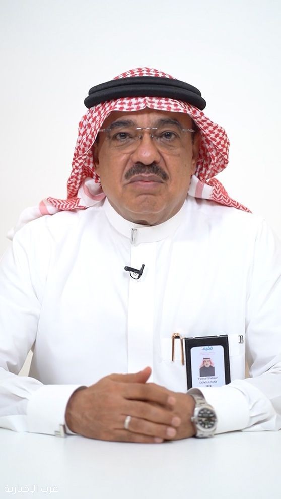 تشغيل خدمة قسطرة القلب المتنقلة بمستشفى شرق عرفات لتعزيز الرعاية التخصصية في موسم الحج تشغيل خدمة قسطرة القلب المتنقلة بمستشفى شرق عرفات لتعزيز الرعاية التخصصية في موسم الحج