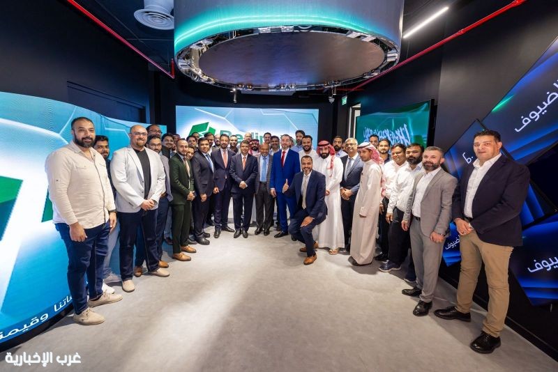 "ريدنجتون" تؤهل 80 شابًا وشابة في مجالات التقنية والرقمنة "ريدنجتون" تؤهل 80 شابًا وشابة في مجالات التقنية والرقمنة