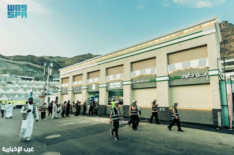 بأكثر من 22 مشروعًا تطويريًا.. "كِدانة" تعلن جاهزيتها لاستقبال موسم حج 1446هـ بأكثر من 22 مشروعًا تطويريًا.. "كِدانة" تعلن جاهزيتها لاستقبال موسم حج 1446هـ