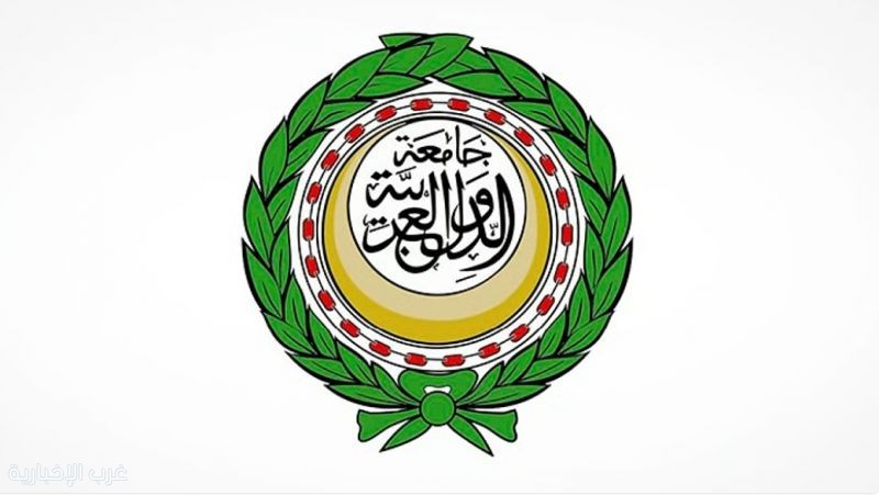 الجامعة العربية تطالب بوقف الحرب في غزة وتنفيذ قرارات الشرعية الدولية الجامعة العربية تطالب بوقف الحرب في غزة وتنفيذ قرارات الشرعية الدولية