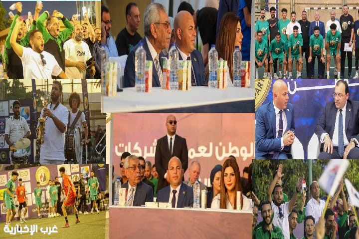 فريق مجمع عمال مصر يحصد فضية دوري"حماة الوطن"للشركات