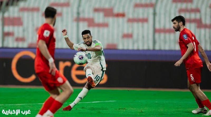 السعودية تتفوق على البحرين بثنائية نظيفة في التصفيات الآسيوية المؤهلة لكأس العالم 2026 السعودية تتفوق على البحرين بثنائية نظيفة في التصفيات الآسيوية المؤهلة لكأس العالم 2026