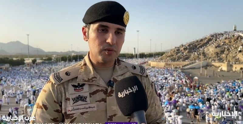 متحدث قوات الطوارئ الخاصة.. منظومة أمنية متكاملة لتنظيم الحشود وضمان سلامة الحجيج متحدث قوات الطوارئ الخاصة.. منظومة أمنية متكاملة لتنظيم الحشود وضمان سلامة الحجيج