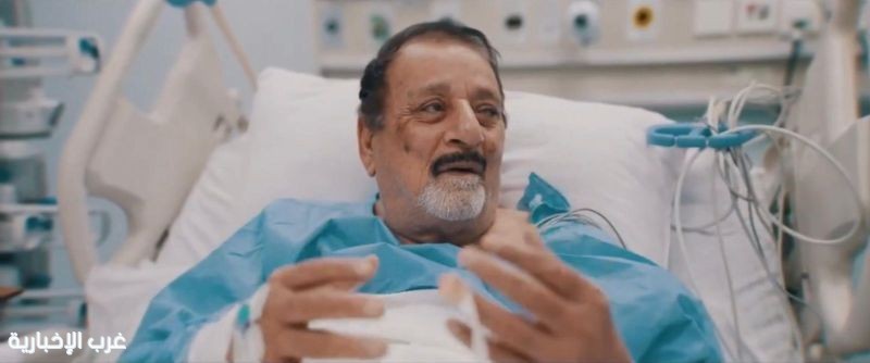 إخلاء جوي عاجل وتكامل صحي بتجمع مكة الصحي ينقذ حاجًا عراقيًا من مضاعفات قلبية خطيرة بطبية مكة إخلاء جوي عاجل وتكامل صحي بتجمع مكة الصحي ينقذ حاجًا عراقيًا من مضاعفات قلبية خطيرة بطبية مكة