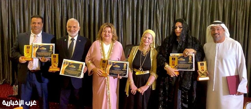 (العيد بين التقاليد والتكنولوجية) في صالون دكتورة سهير الغنام الثقافي الأدبي بدورته 26 (العيد بين التقاليد والتكنولوجية) في صالون دكتورة سهير الغنام الثقافي الأدبي بدورته 26
