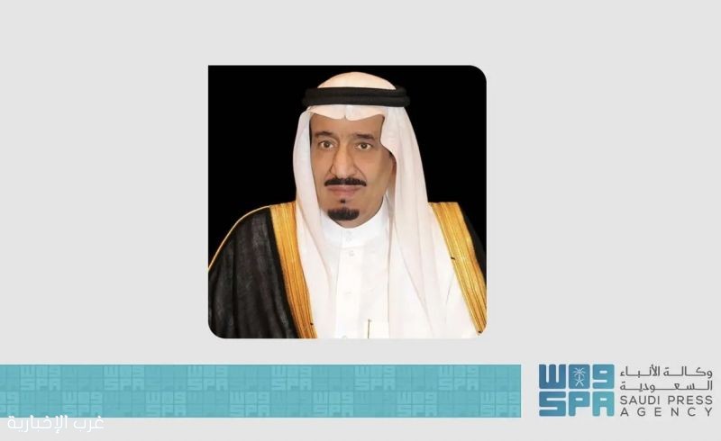 خادم الحرمين الشريفين يهنئ رئيس جمهورية البرتغال بذكرى اليوم الوطني لبلاده