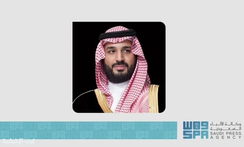 سمو ولي العهد يهنئ رئيس جمهورية البرتغال بذكرى اليوم الوطني لبلاده سمو ولي العهد يهنئ رئيس جمهورية البرتغال بذكرى اليوم الوطني لبلاده