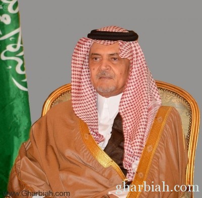 ذكرى البيعة : سعود الفيصل منجزات ومكاسب المملكة بفضل ثقة الشعب السعودي بسياسات ملكها