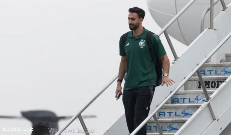 المنتخب السعودي يصل إلى لوس أنجلوس ويبدأ استعداداته للكأس الذهبية 2025