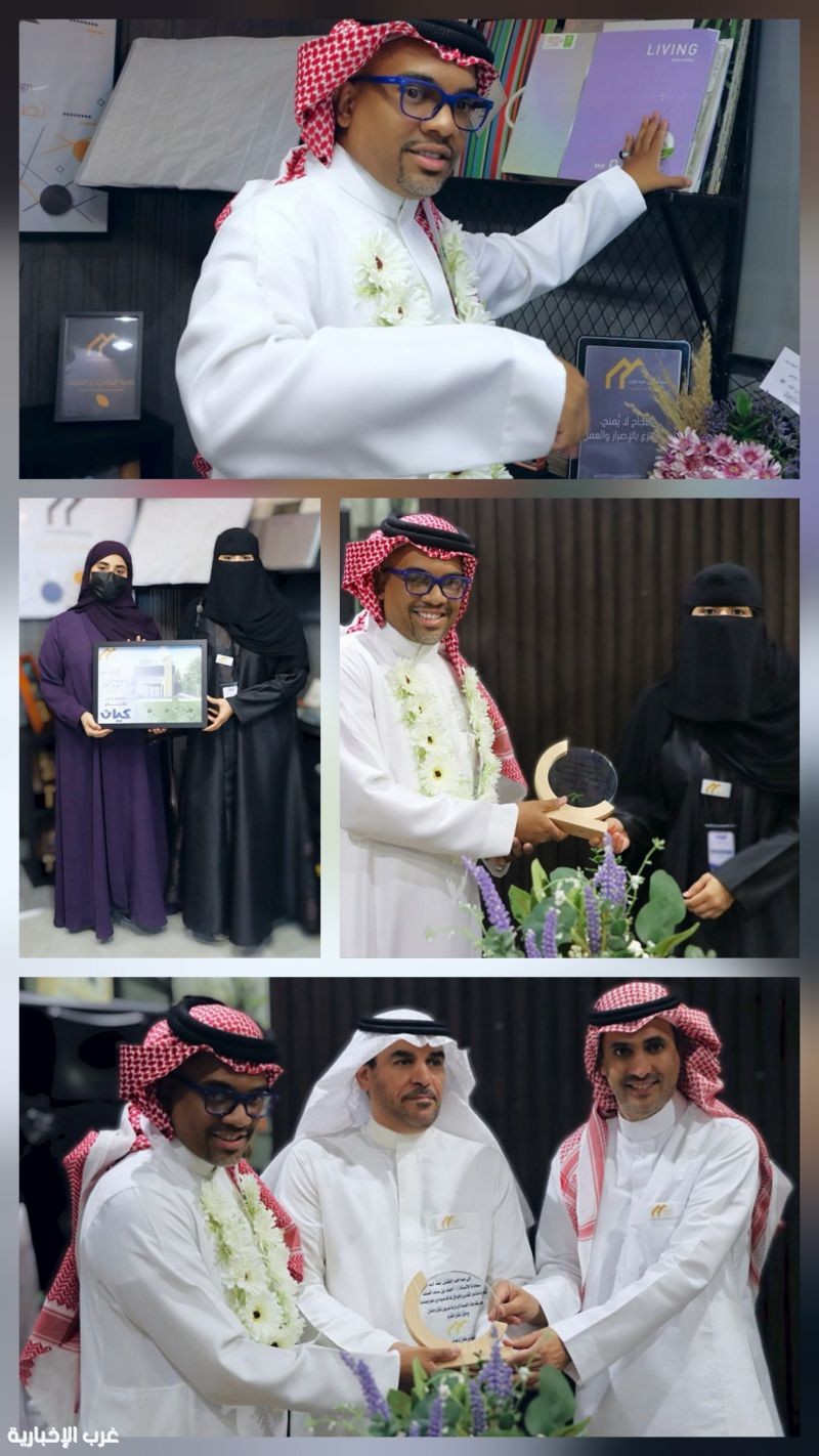 المهندس عثمان عبد المحسن... طموحٌ لا ينكسر، وإنجازٌ يُنسب لجمعية كيان المهندس عثمان عبد المحسن... طموحٌ لا ينكسر، وإنجازٌ يُنسب لجمعية كيان