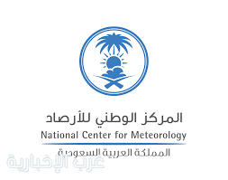 حرٌ شديد ورياح نشطة في مناطق عدة.. تحذيرات “الأرصاد” حرٌ شديد ورياح نشطة في مناطق عدة.. تحذيرات “الأرصاد”