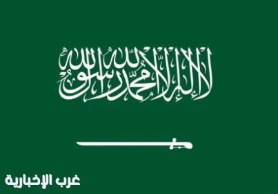 المملكة تعرب عن إدانتها واستنكارها الشديد للاعتداءات الإسرائيلية السافرة تجاه الجمهورية الإسلامية الإيرانية الشقيقة المملكة تعرب عن إدانتها واستنكارها الشديد للاعتداءات الإسرائيلية السافرة تجاه الجمهورية الإسلامية الإيرانية الشقيقة