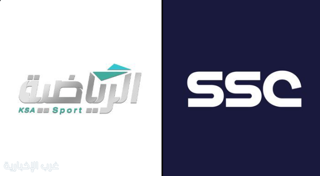 القنوات الرياضية السعودية تنقل كأس الكونكاكاف الذهبية 2025 القنوات الرياضية السعودية تنقل كأس الكونكاكاف الذهبية 2025