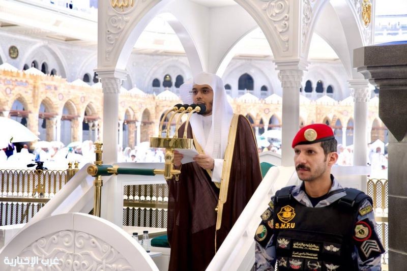 إمام المسجد الحرام يوصي بتقوى الله ويؤكد: التوحيد والصلاة عماد الثبات وحفظ العبد إمام المسجد الحرام يوصي بتقوى الله ويؤكد: التوحيد والصلاة عماد الثبات وحفظ العبد