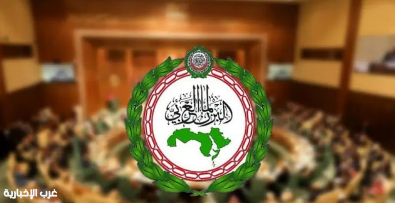 البرلمان العربي يدين الاعتداءات الإسرائيلية على إيران ويطالب بتحرك دولي عاجل البرلمان العربي يدين الاعتداءات الإسرائيلية على إيران ويطالب بتحرك دولي عاجل
