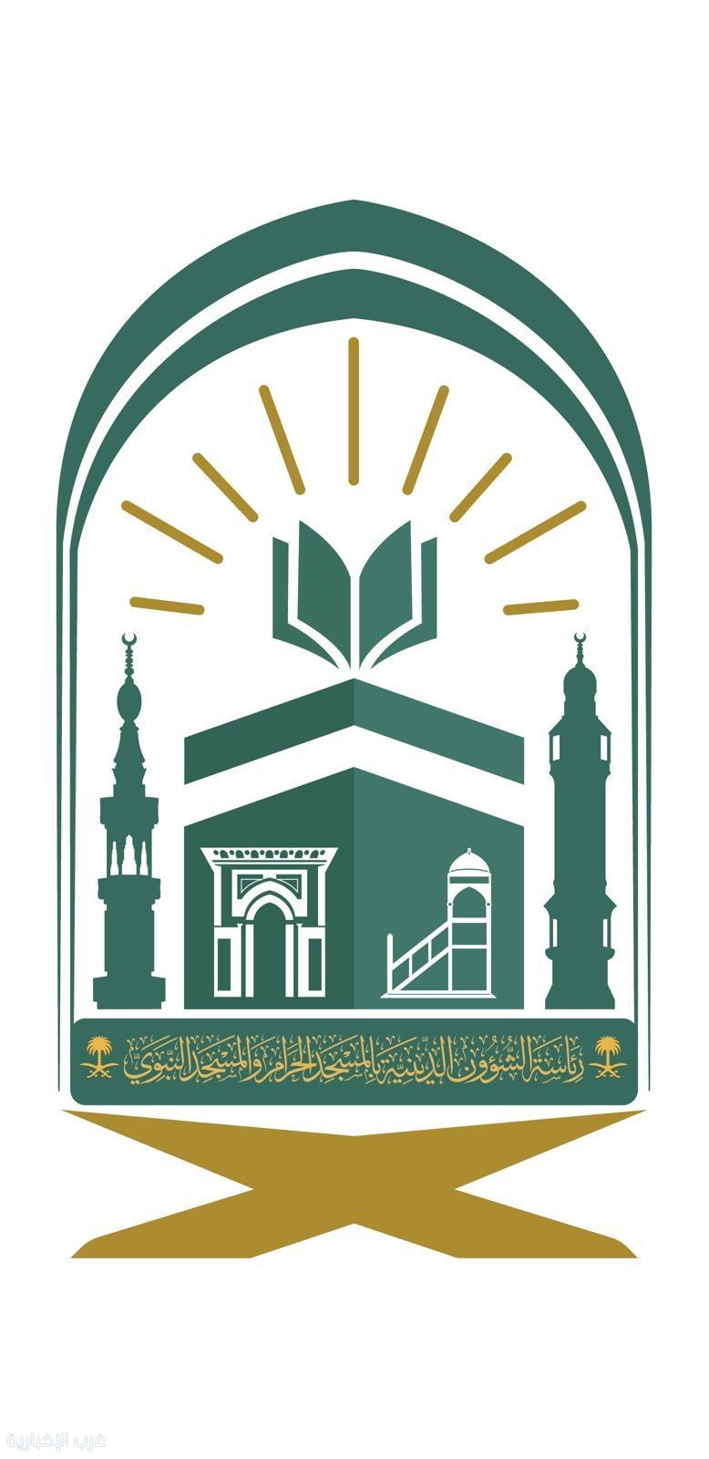 الشؤون الدينية بالحرمين تُعلن إقامة الدورة الصيفية لحفظ القرآن الكريم والمتون العلمية الشؤون الدينية بالحرمين تُعلن إقامة الدورة الصيفية لحفظ القرآن الكريم والمتون العلمية