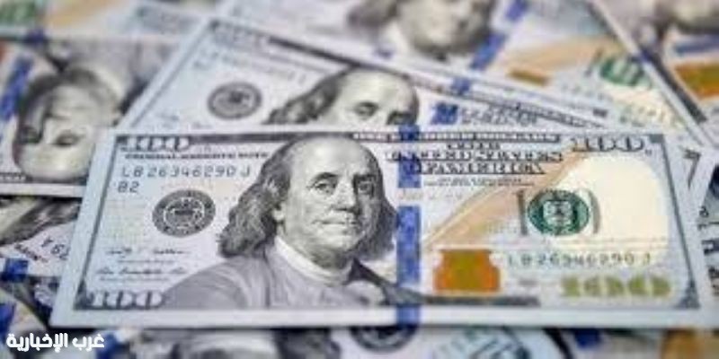 #الدولار يسجل أكبر ارتفاع يومي في شهر وسط إقبال المستثمرين على الملاذات الآمنة #الدولار يسجل أكبر ارتفاع يومي في شهر وسط إقبال المستثمرين على الملاذات الآمنة