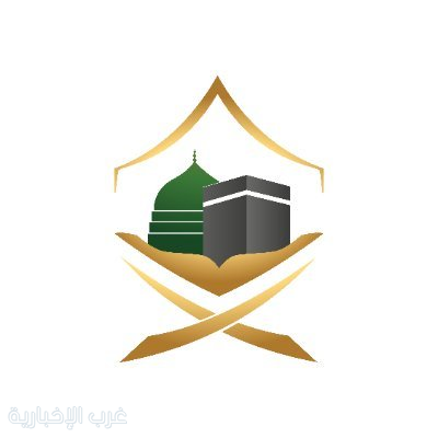 بتوجيهات القيادة.. خطة شاملة لخدمة الحجاج الإيرانيين وتنظيم مغادرتهم بتوجيهات القيادة.. خطة شاملة لخدمة الحجاج الإيرانيين وتنظيم مغادرتهم