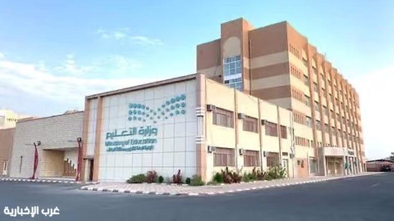 غداً بدء اختبار نهاية الفصل الثالث لـ 200 ألف طالب وطالبة في 1400 مدرسة بالطائف أثناء اليوم الدراسي غداً بدء اختبار نهاية الفصل الثالث لـ 200 ألف طالب وطالبة في 1400 مدرسة بالطائف أثناء اليوم الدراسي