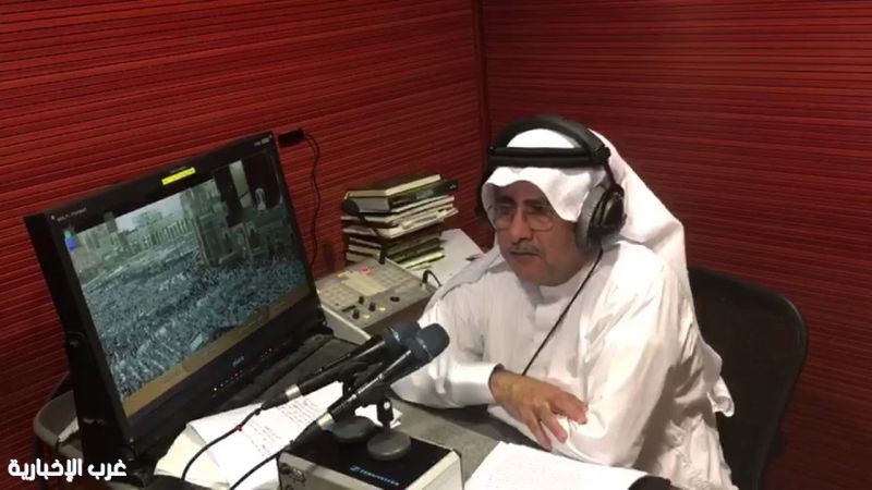 وفاة الإذاعي عبد العزيز أحمد قزان وفاة الإذاعي عبد العزيز أحمد قزان