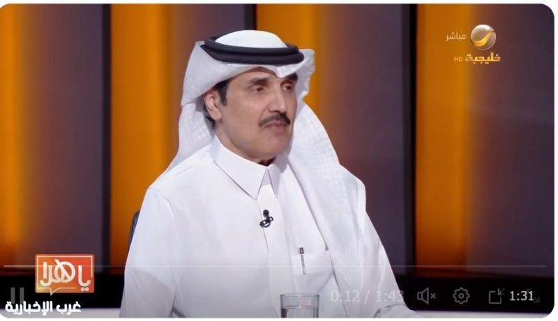 #تحت_الاضواء في غرب : المملكة العربية السعودية: ريادة ثابتة في ترسيخ الأمن الإقليمي والسلام العالمي #تحت_الاضواء في غرب : المملكة العربية السعودية: ريادة ثابتة في ترسيخ الأمن الإقليمي والسلام العالمي