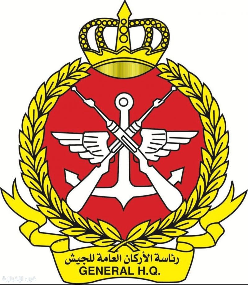 الأركان العامة للجيش الكويتي: الصواريخ الباليستية خارج المجال الجوي لدولة الكويت ولا تُشكل أي تهديد الأركان العامة للجيش الكويتي: الصواريخ الباليستية خارج المجال الجوي لدولة الكويت ولا تُشكل أي تهديد