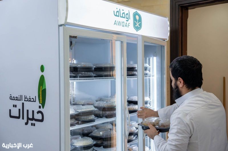 "قافلة الأوقاف" تسهم في سد احتياج مستفيدي "خيرات" من الطعام "قافلة الأوقاف" تسهم في سد احتياج مستفيدي "خيرات" من الطعام