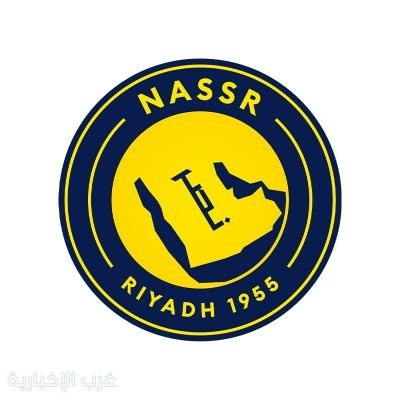 النصر يُنهي عقد الرئيس التنفيذي بسبب مخالفات وتحقيقات داخلية النصر يُنهي عقد الرئيس التنفيذي بسبب مخالفات وتحقيقات داخلية