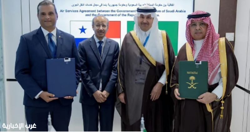 #المملكة و #بنما توقعان اتفاقية في مجال خدمات النقل الجوي #المملكة و #بنما توقعان اتفاقية في مجال خدمات النقل الجوي